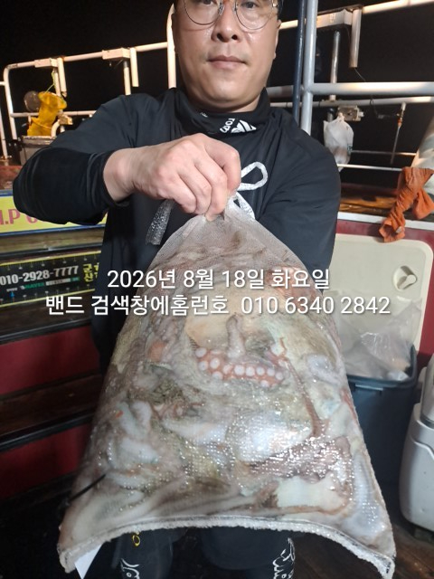 1000022146.jpg