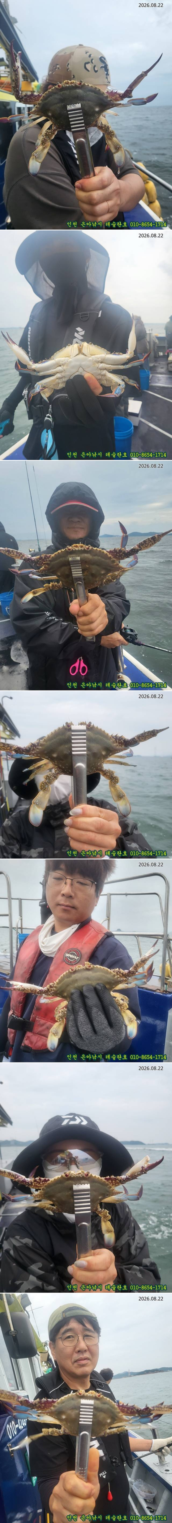 112.jpg