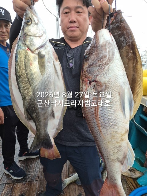 KakaoTalk_20260827_164635420_01.jpg