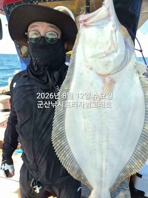 KakaoTalk_20260812_114519514.jpg
