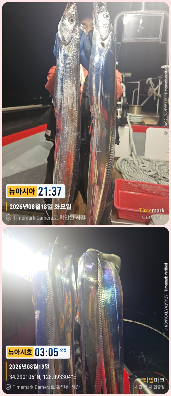 KakaoTalk_20260819_055735323_28-down.jpg