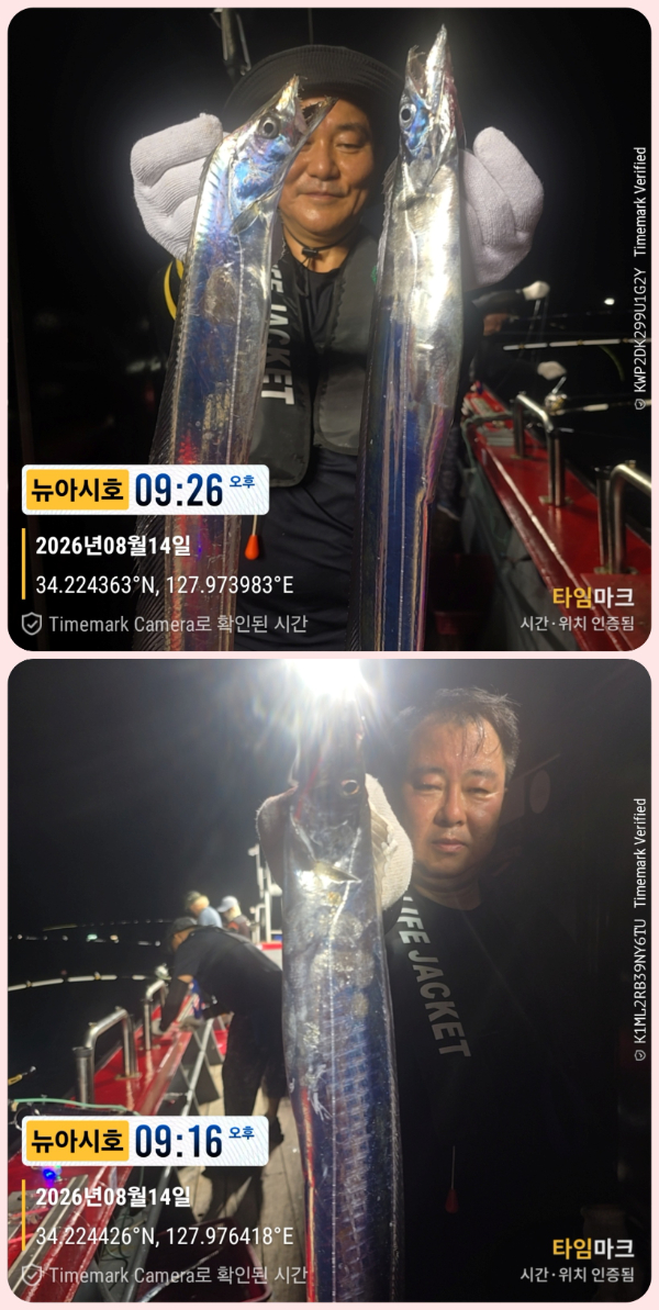 KakaoTalk_20260817_195122936_16-down.jpg