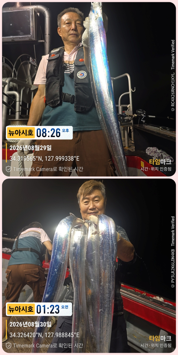KakaoTalk_20260830_061056058_03-down.jpg