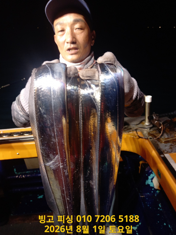 KakaoTalk_20260801_112913896_04.jpg