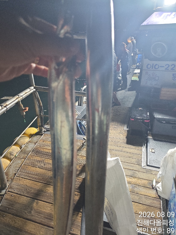 BandPhoto_2026_08_10_19_36_34_2.jpg