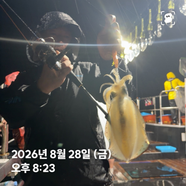 신신낚시 강구점 신신호_사진_20260829_9.jpg