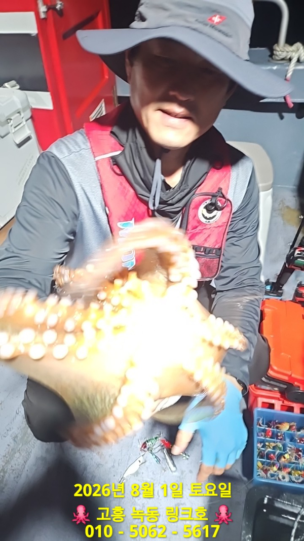 1000053905.jpg
