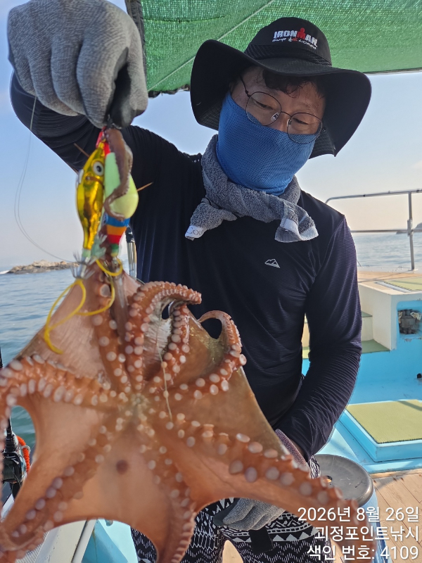 KakaoTalk_20260827_080645004.jpg