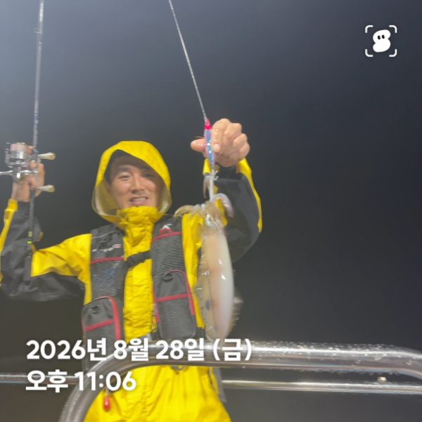 신신낚시 강구점 신신호_사진_20260829_16.jpg