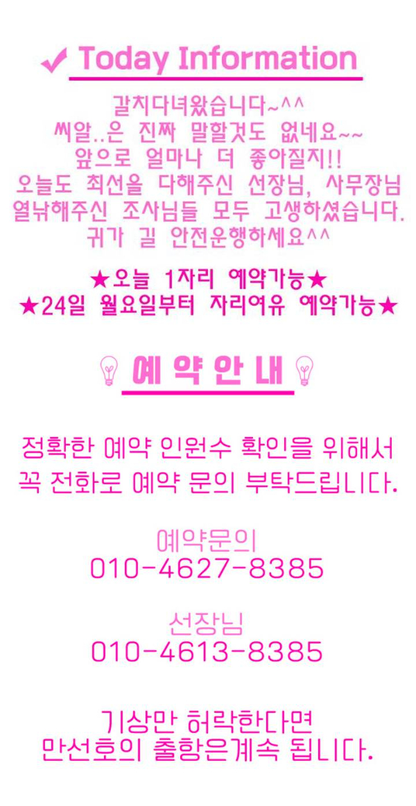 ㅂㄷㅂㄷ.jpg