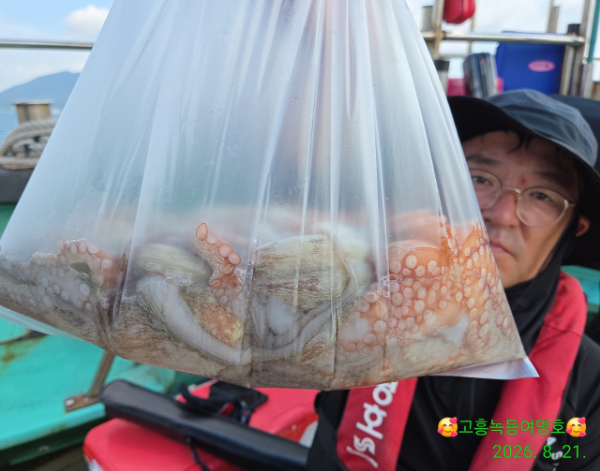쎄븐피싱클럽(선상 버스출조전문)_사진_20260821_8.jpg