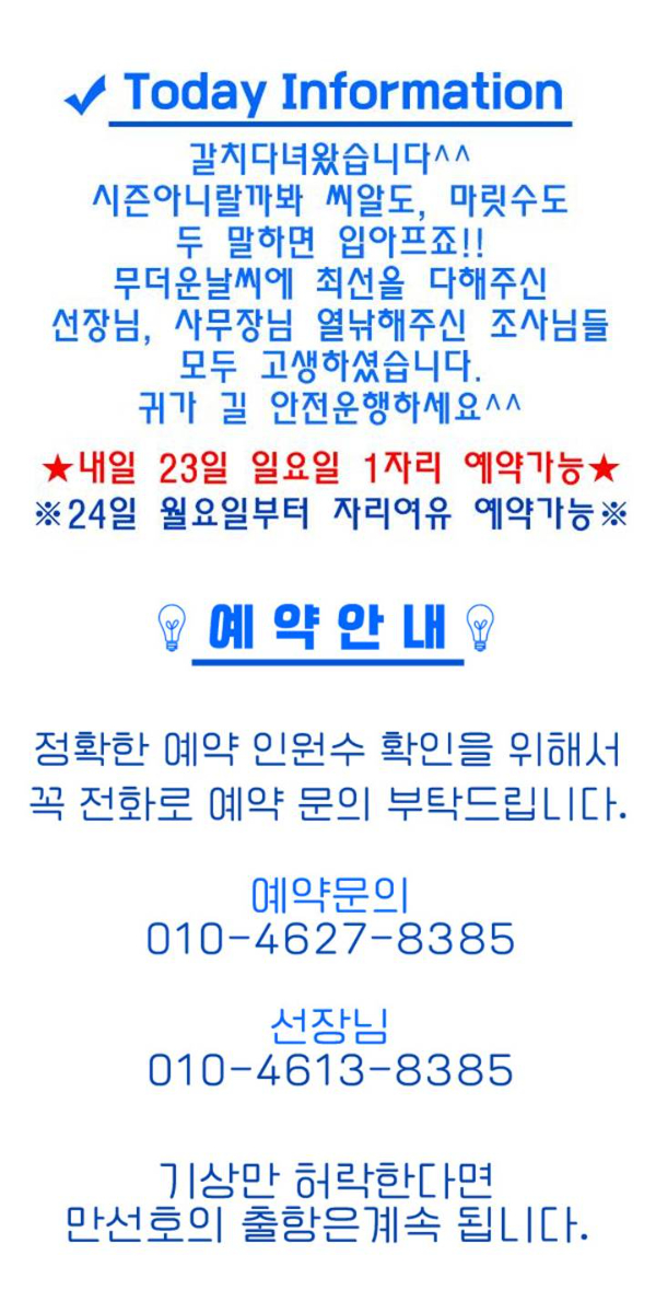 ㅂㄷㅂㄷ.jpg