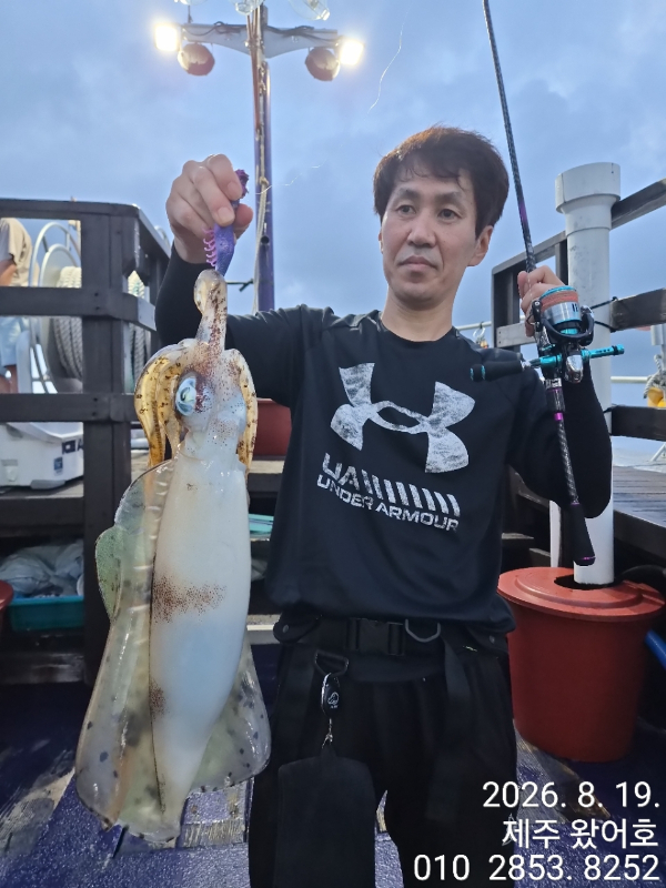 제주왔어호_사진_20260820_20.jpg