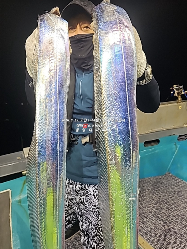 BandPhoto_2026_08_16_13_57_29_9.jpg