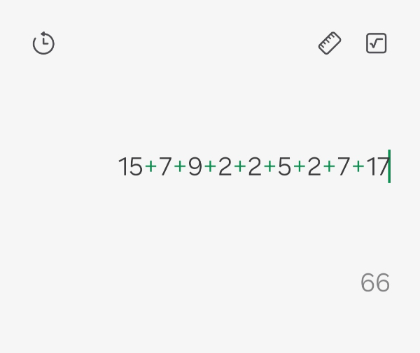 Screenshot_20260804_234232_Calculator.jpg