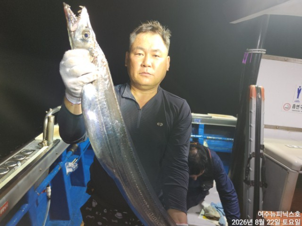 8월22일갈치 (23).jpg