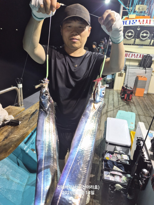 신아라호 한치 칼치 오징어_사진_20260815_24.jpg