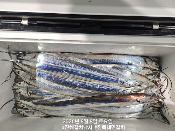 KakaoTalk_20260808_111457391_05 복사.jpg