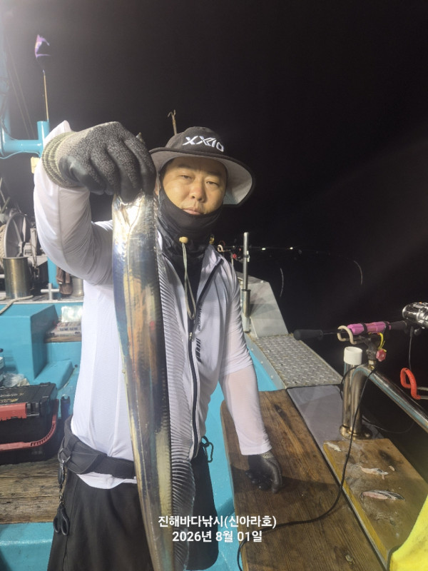 신아라호 한치 칼치 오징어_사진_20260801_18.jpg