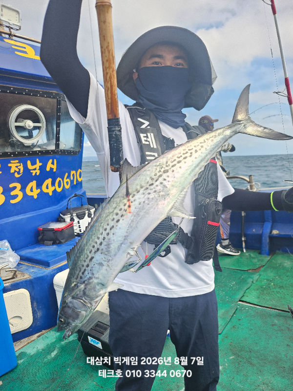 KakaoTalk_20260807_095955178.jpg