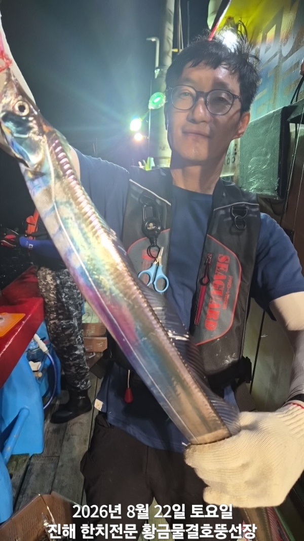 1000091926.jpg