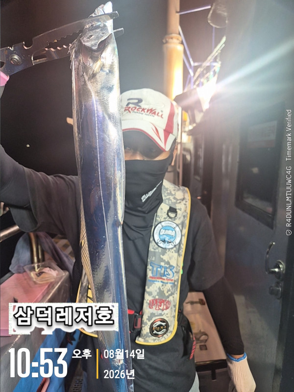 2026-08-14 10.53.22_.jpg