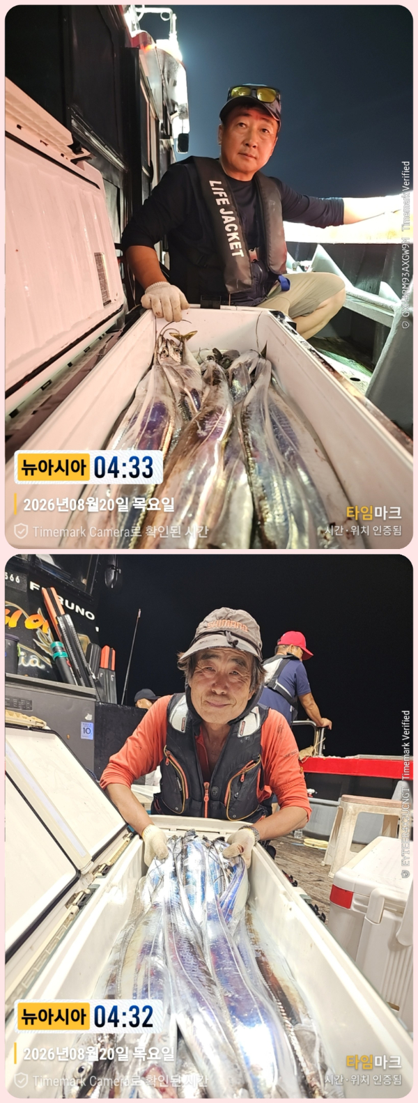 KakaoTalk_20260820_061246647_03-down.jpg