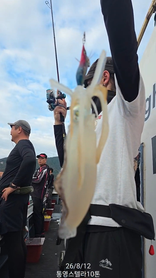TimeVideo_20260812_180105.jpg