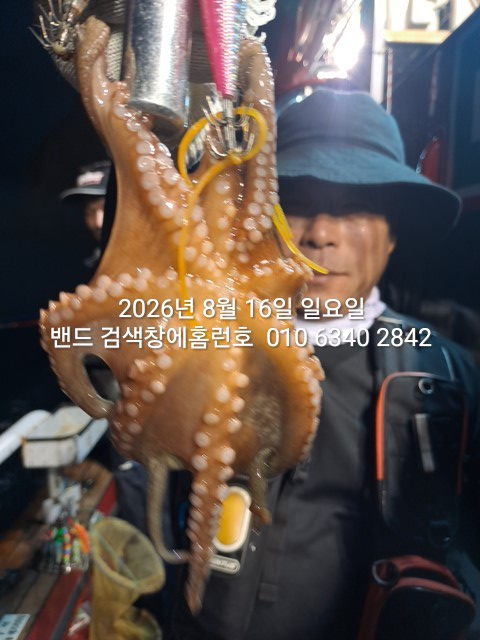 1000021903.jpg