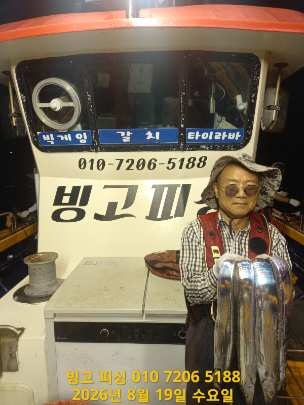 KakaoTalk_20260819_134817441.jpg