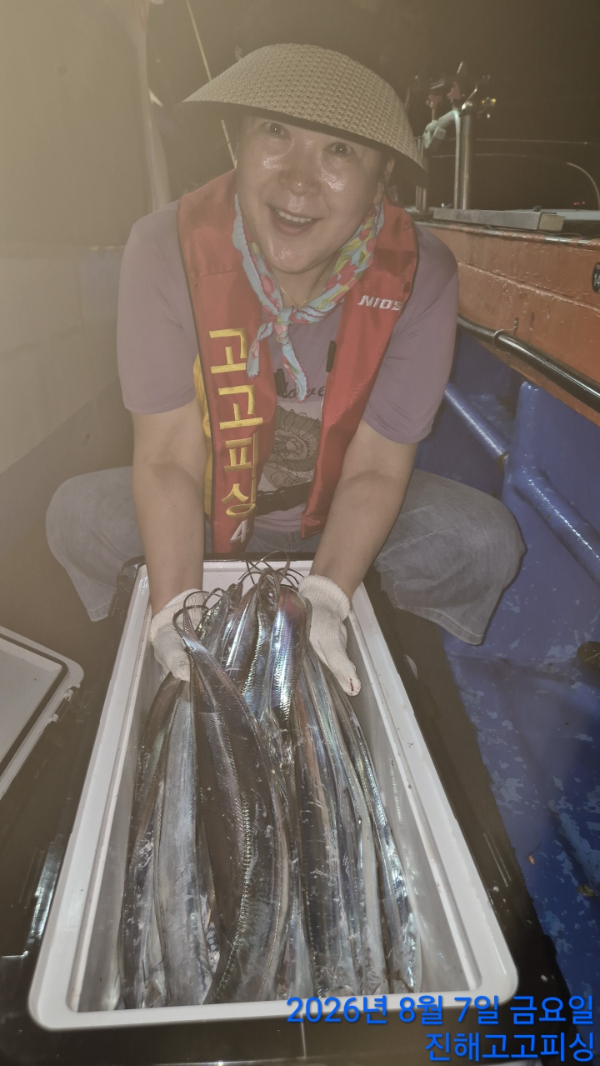 69548.jpg