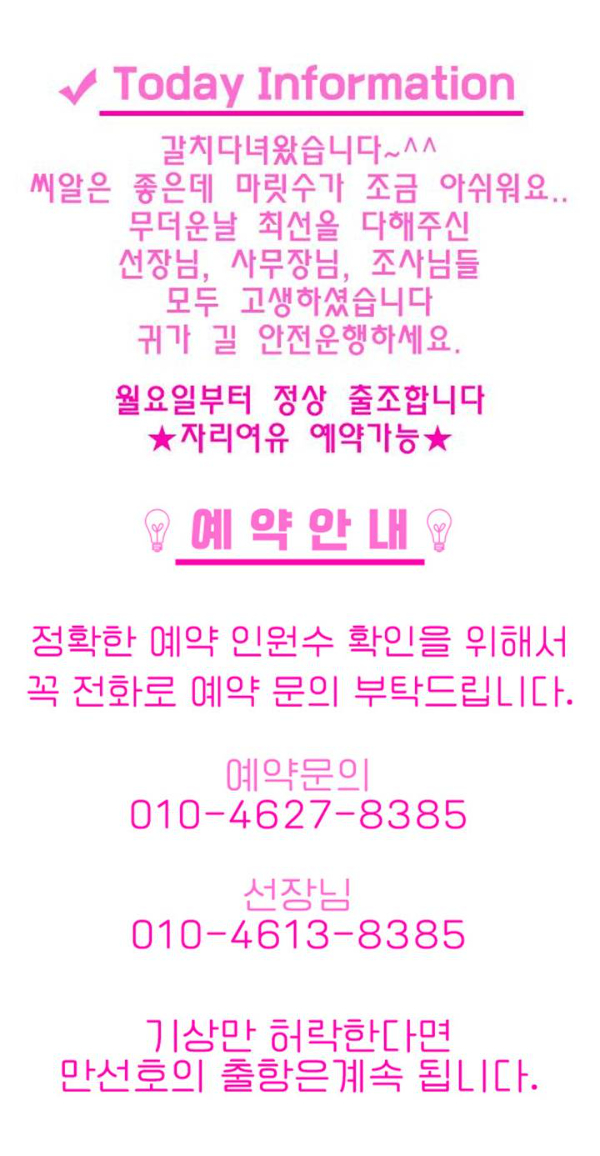 ㅂㄷㅂㄷ.jpg