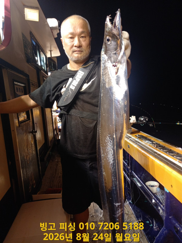 KakaoTalk_20260824_144124023_06.jpg
