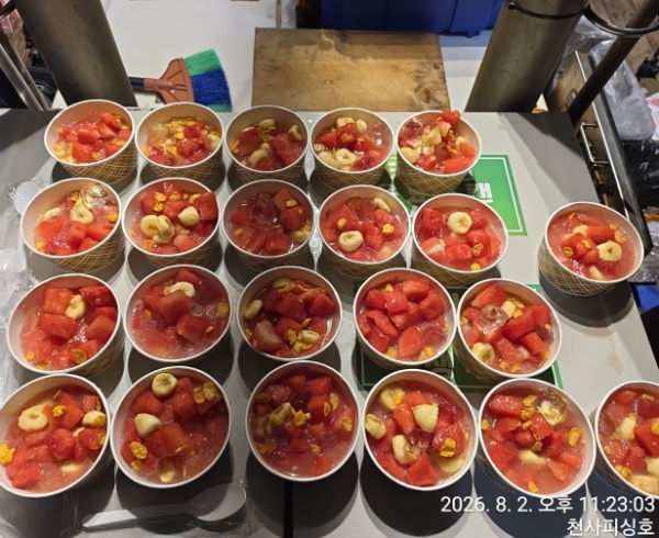 1004피싱_사진_20260803_14.jpg