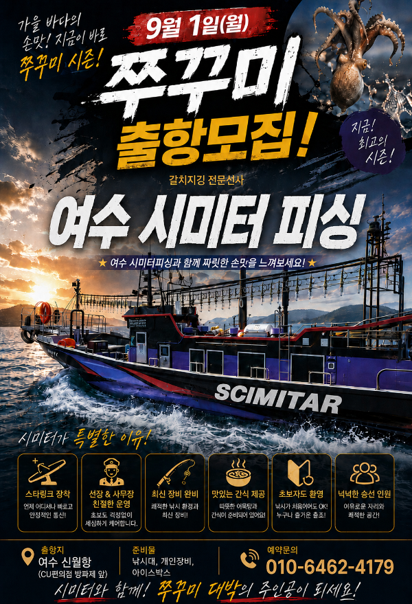 8E187339-9125-431E-ACB0-1FE3112570B3.png