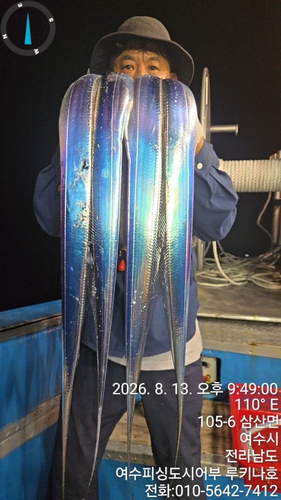 1786675078306.jpg
