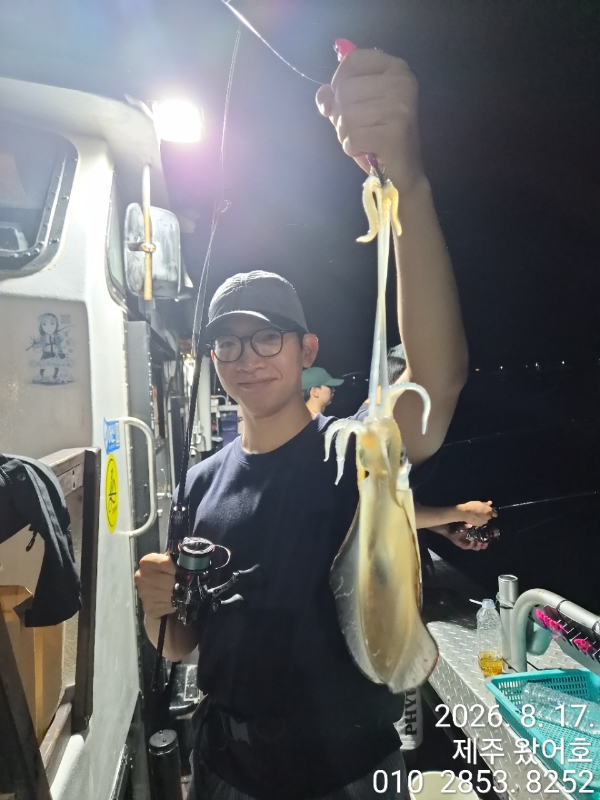 제주왔어호_사진_20260818_16.jpg