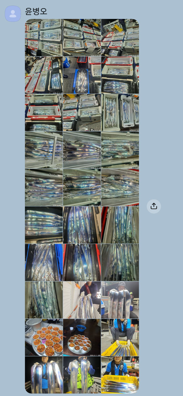 1000064900.jpg