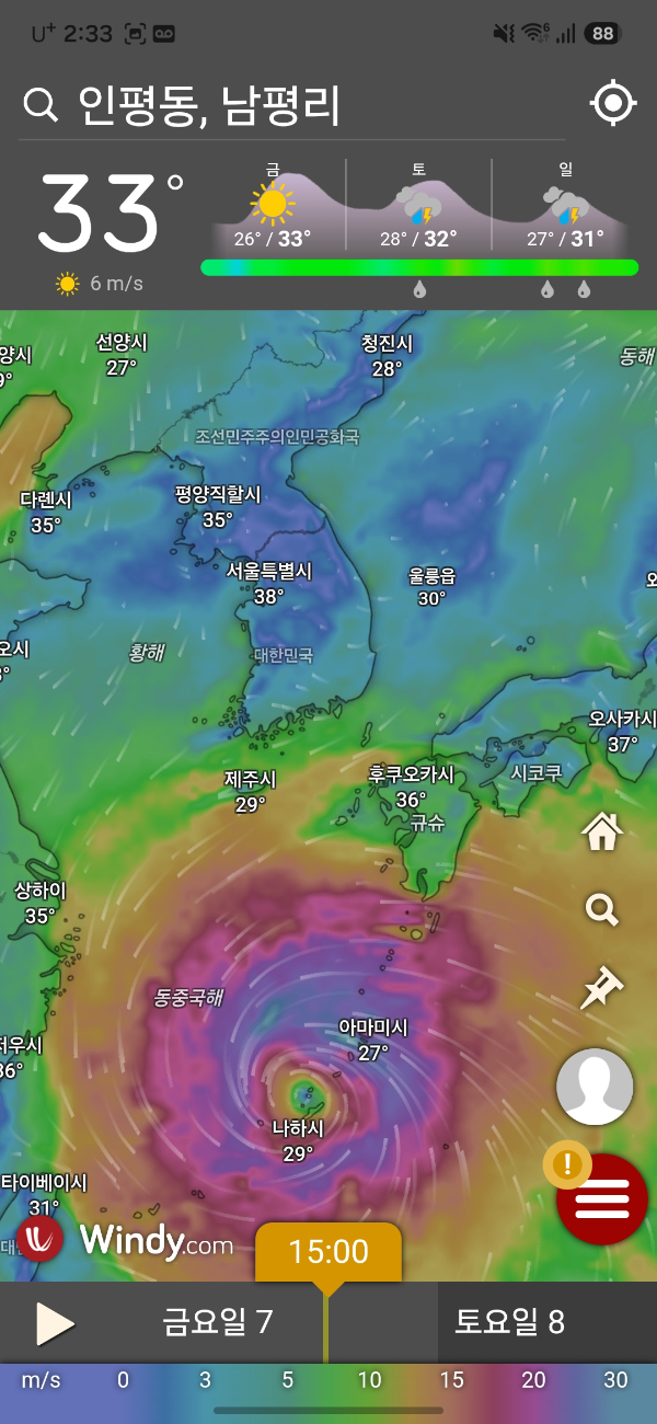 Screenshot_20260807_143333_Windy.jpg