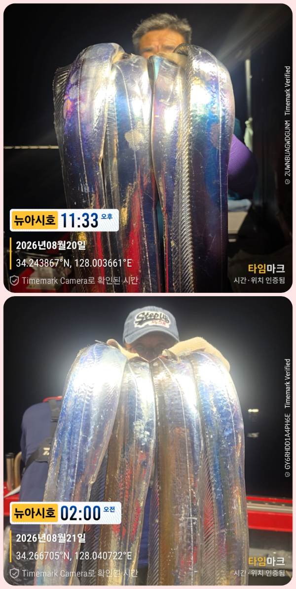 KakaoTalk_20260821_054121446_27-down.jpg