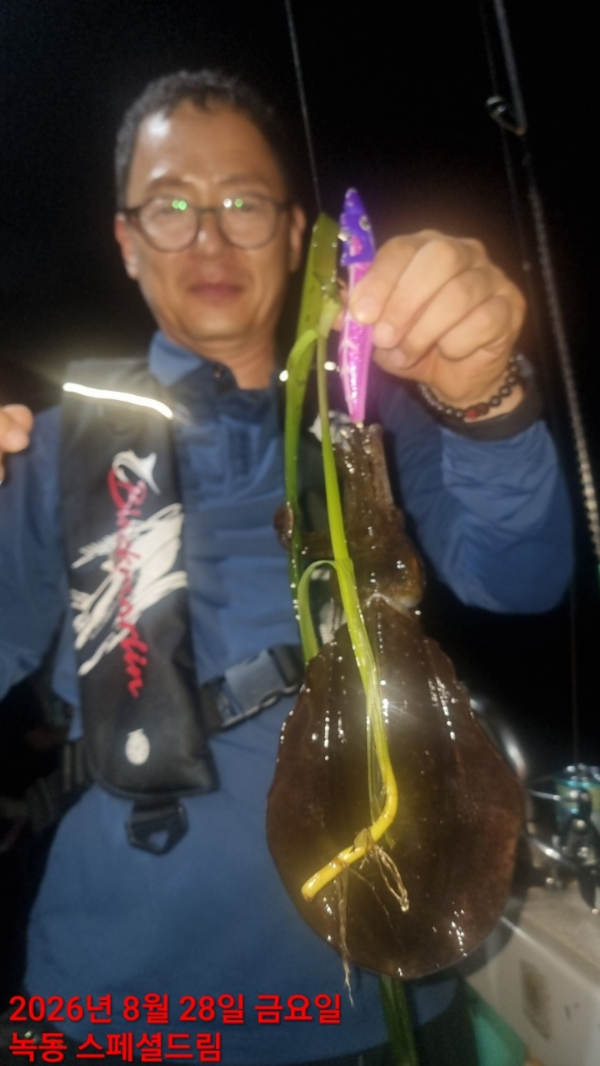 쎄븐피싱클럽(선상 버스출조전문)_사진_20260830_44.jpg