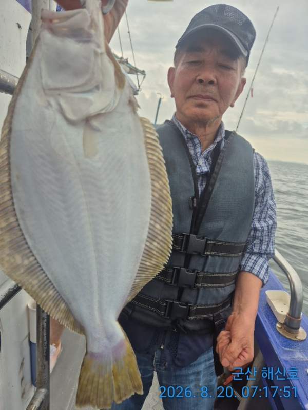 군산해신호_사진_20260820_3.jpg
