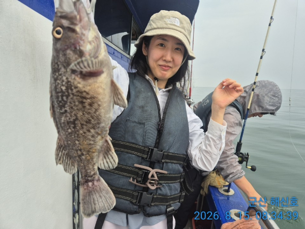 군산해신호_사진_20260815_16.jpg
