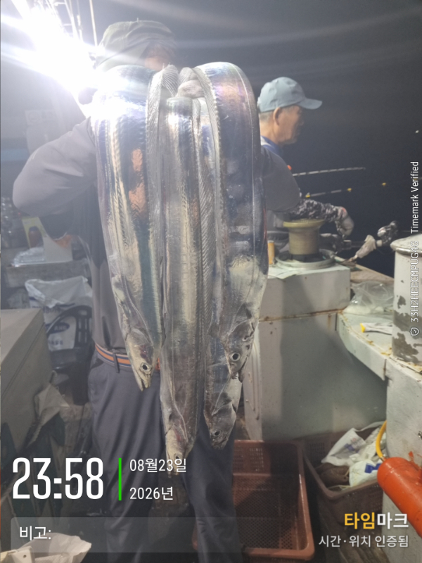 2026-08-23 23.58.35__(비고-).jpg