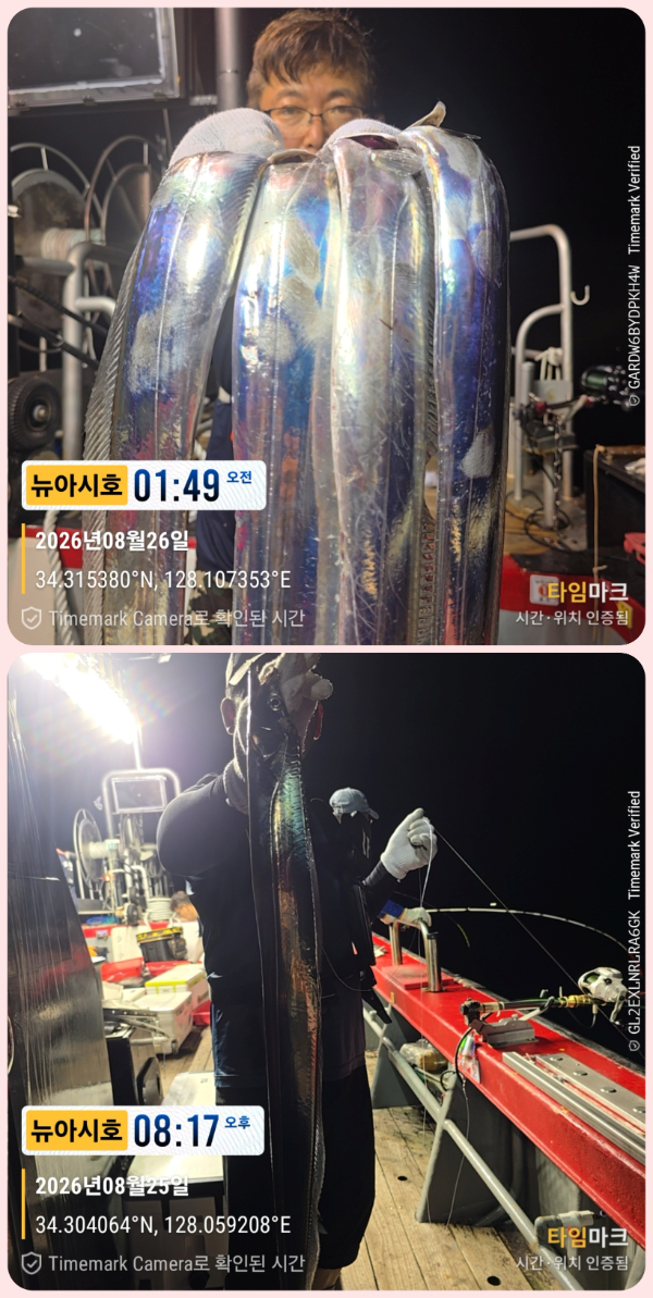 KakaoTalk_20260826_063013638_12-down.jpg