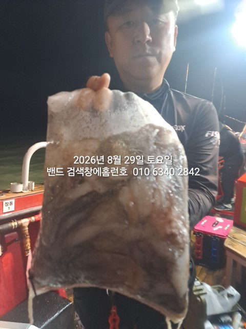 1000023097.jpg