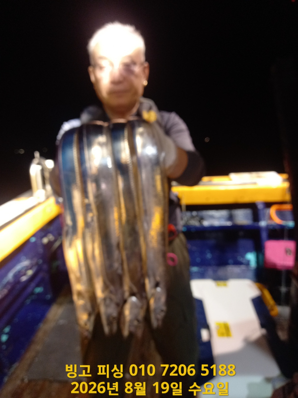 KakaoTalk_20260819_134817441_03.jpg