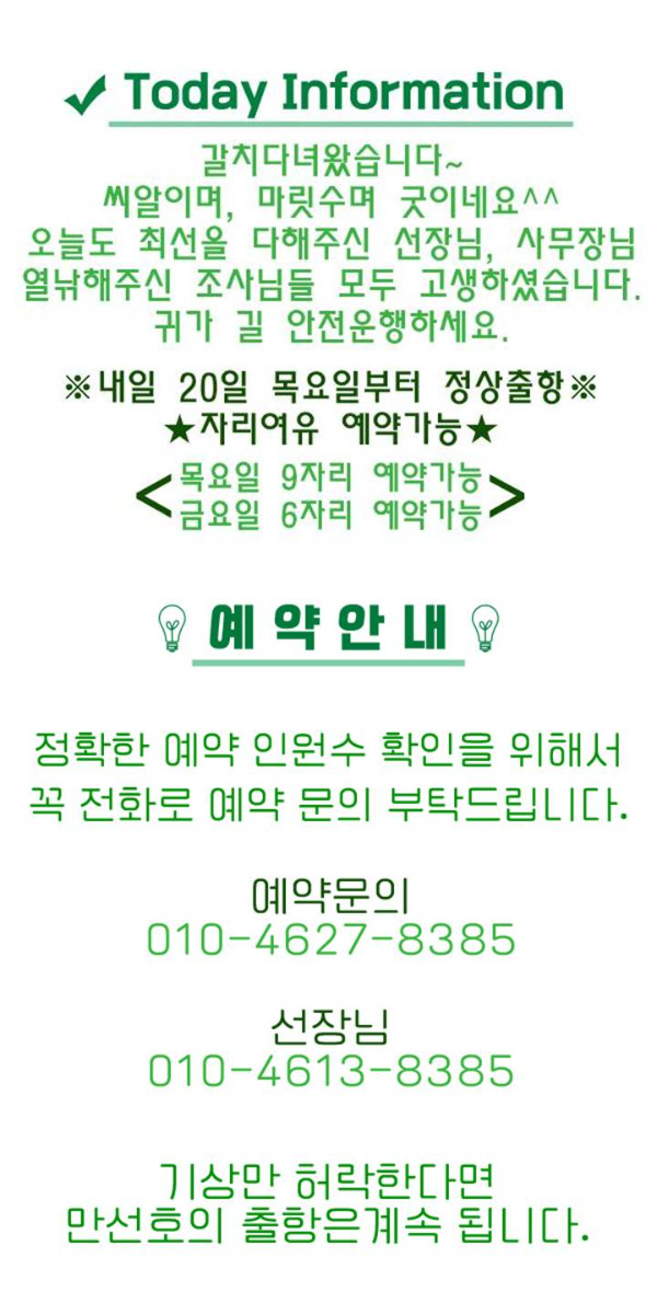 ㅂㄷㅂㄷ.jpg