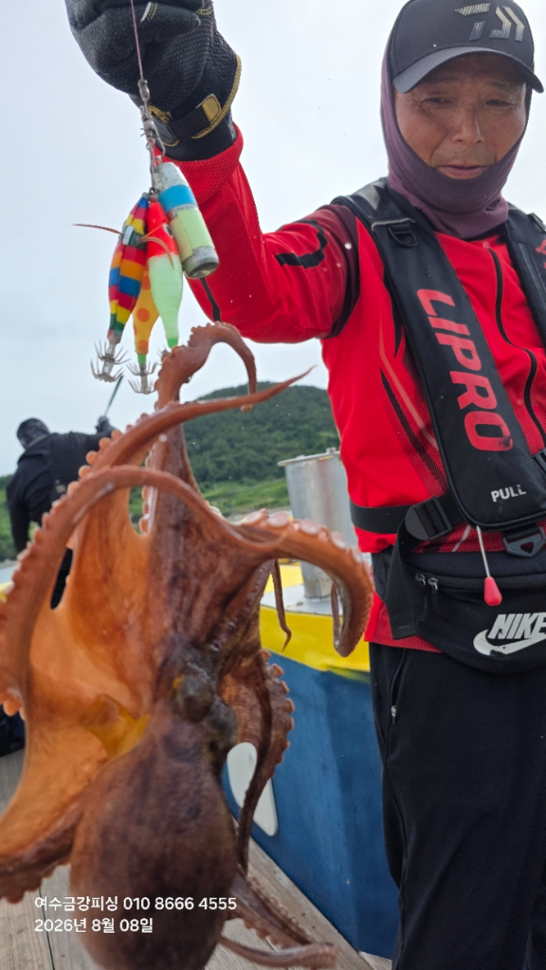 여수금강피싱_사진_20260810_3.jpg