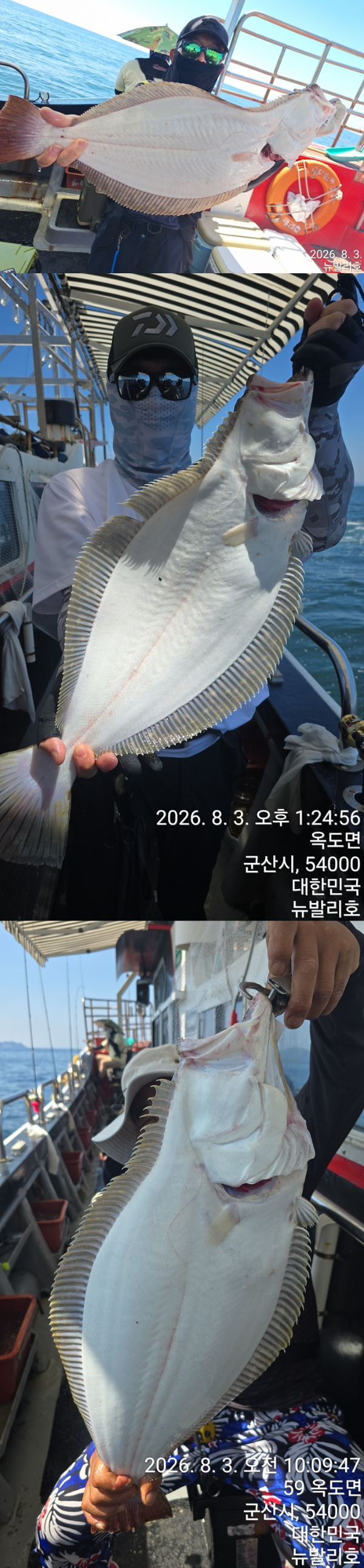 [크기변환]KakaoTalk_20260803_142712330_15-vert1111111.jpg